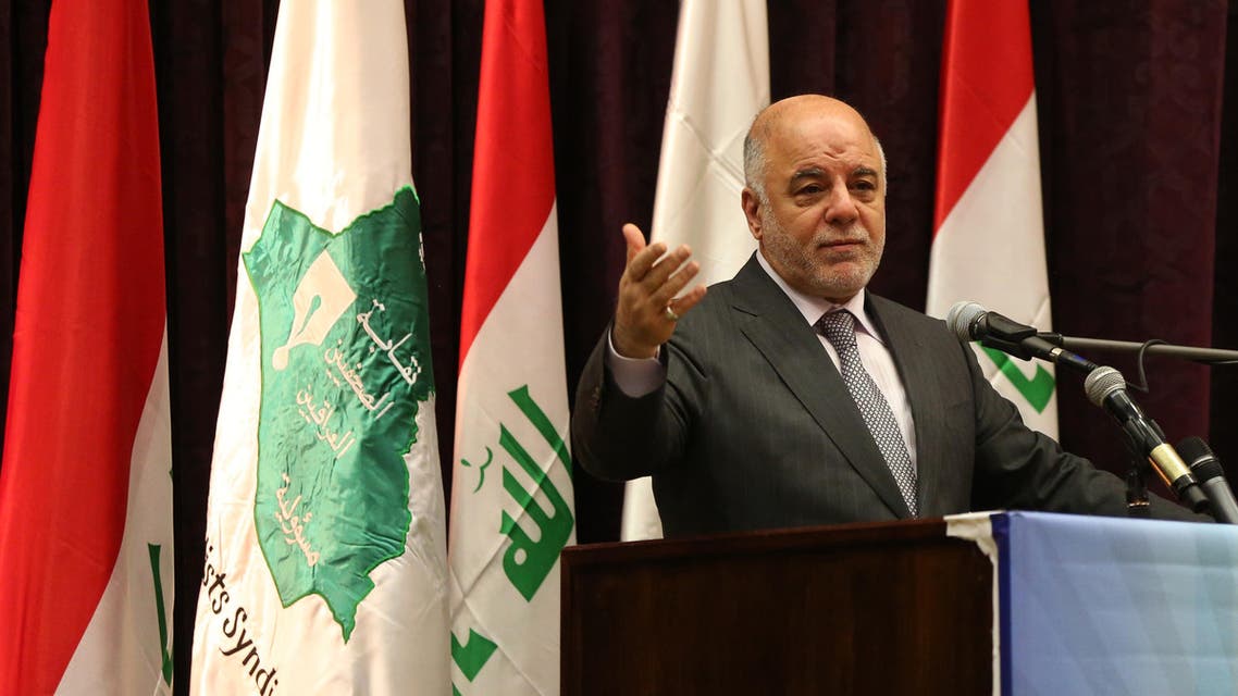Iraqi Prime Minister Haider al-Abadi announces the arrest of Abdel Baqi al-Sadun, a senior official in the disbanded Baath Party, during a press conference in Baghdad, Iraq, Saturday, June 27, 2015. Al-Sadun has been at large since the U.S.-led invasion in 2003. During Saddam Hussein's era, he was in charge of Baath party formations in southern Iraq and he is wanted for his role in repressing of the Shiite uprising in 1991. (AP Photo/Karim Kadim)