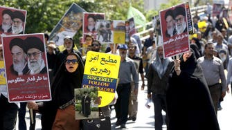 Iran nuclear deal should be scrutinized carefully: Khamenei