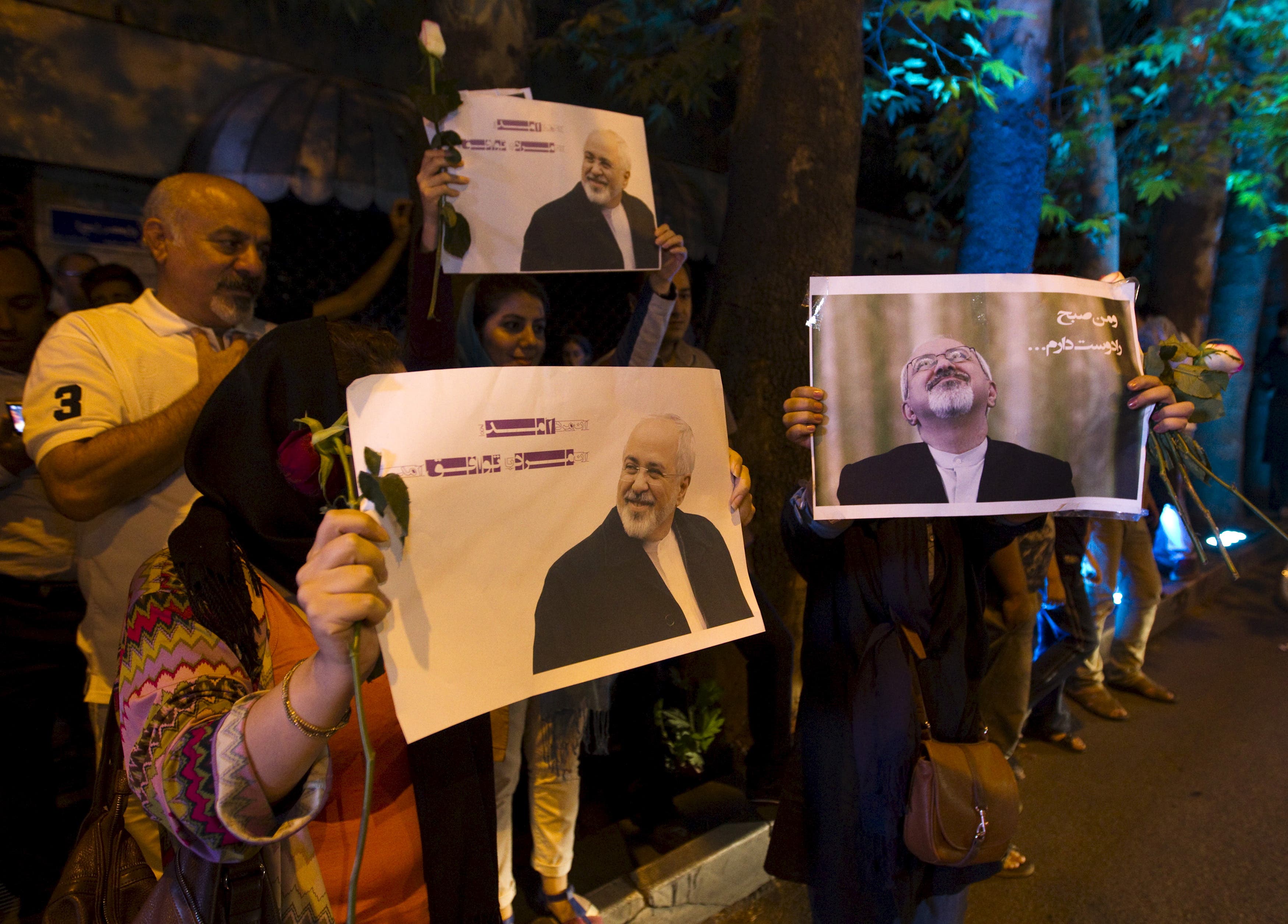 Iran celebrates nuclear deal