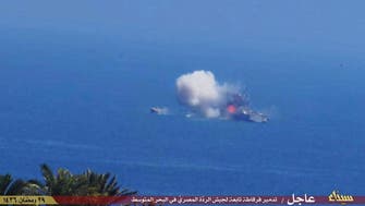 ISIS claims rocket attack on Egypt navy vessel