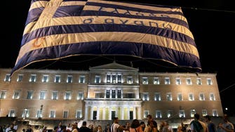 Greece makes Sharia Law optional for Muslim minority 