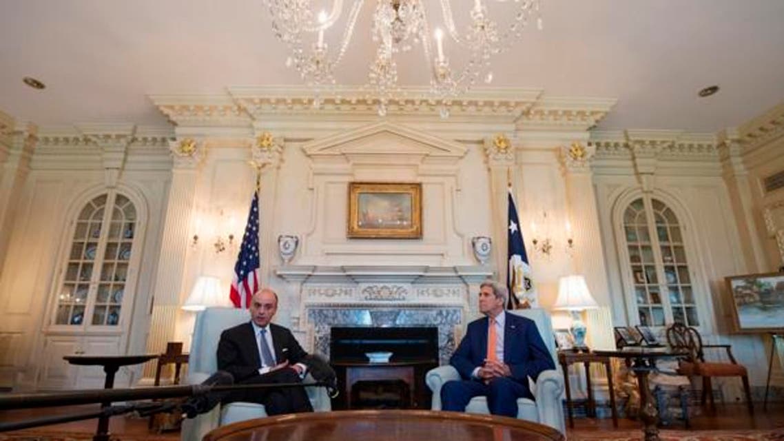 Saudi FM With John Kerry