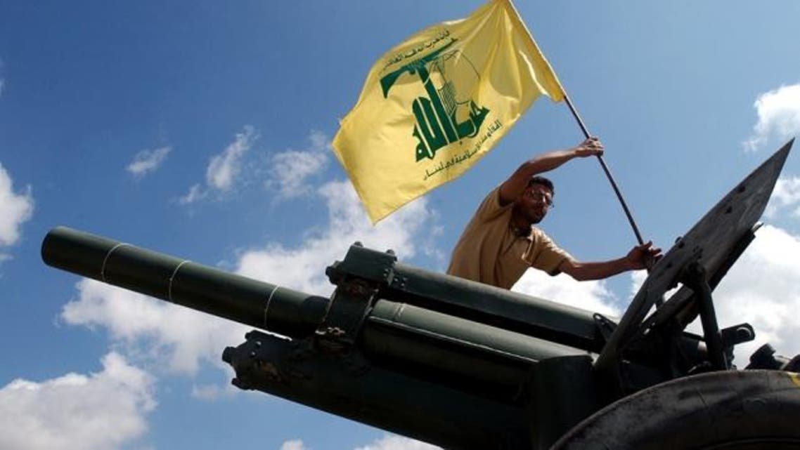 حزب الله