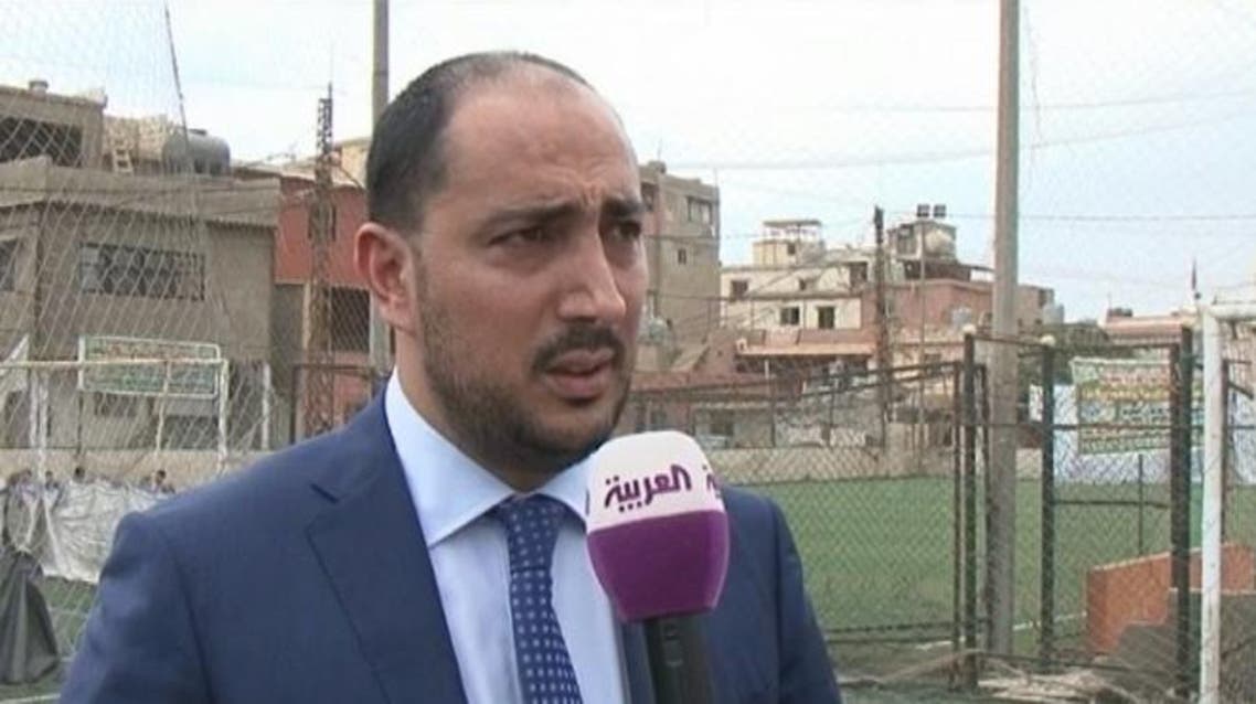 AL Arabiya