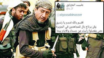 Man who tweeted death threat to Saudi satirist among ISIS detainees