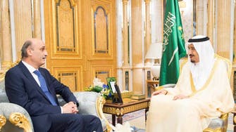 Saudi King Salman meets head of Lebanese forces Geagea 