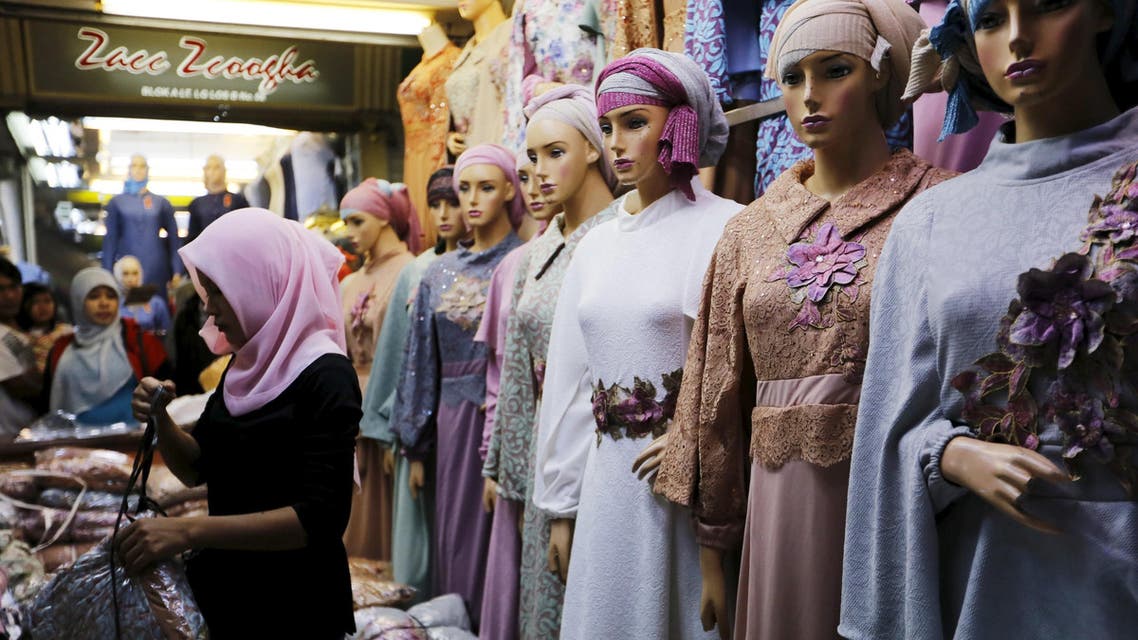 ملابس