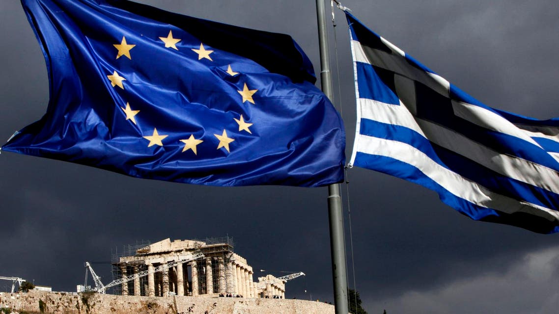 greece afp