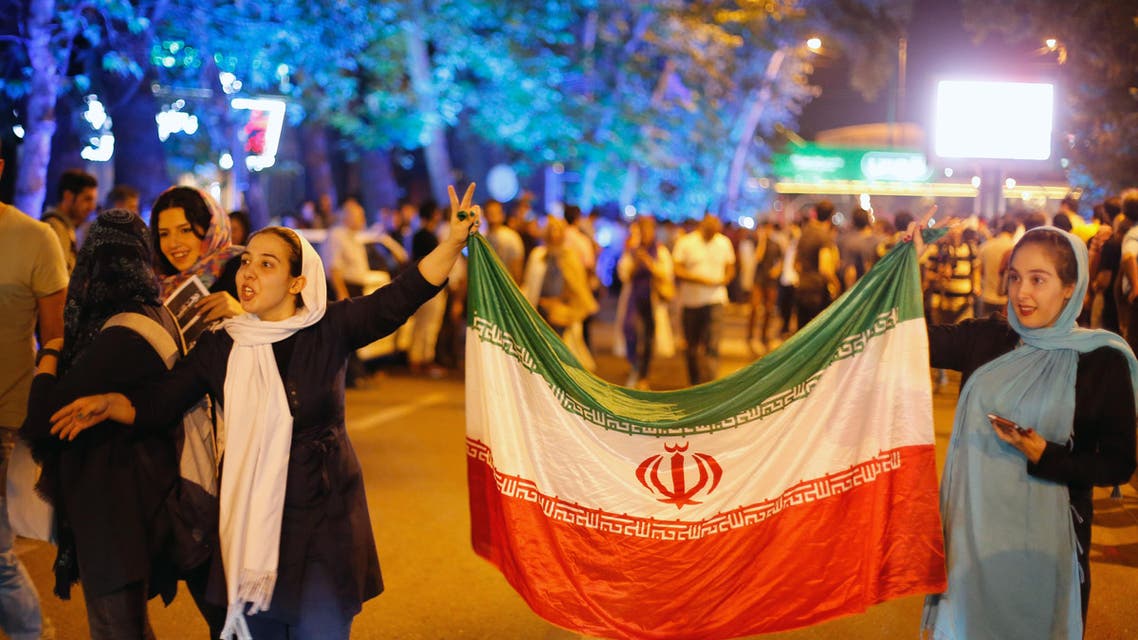 iran afp
