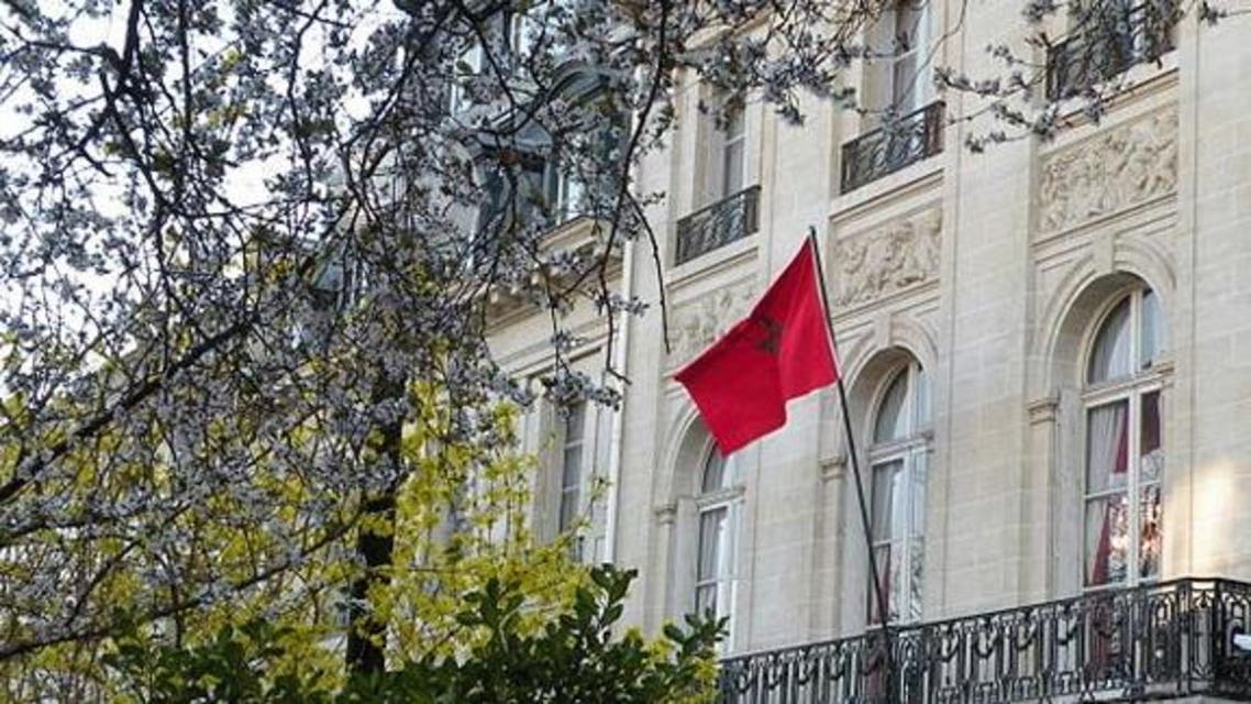 السفارة المغربية في باريس