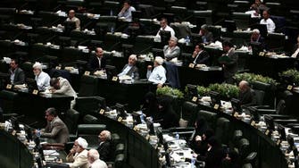 Iran parliament committee to review nuke deal