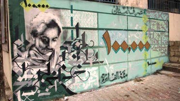 The 100,000 Lebanese Lira with a portrait of writer Gibran Khalil Gibran. (Photo Courtesy: Yazan Halwani)