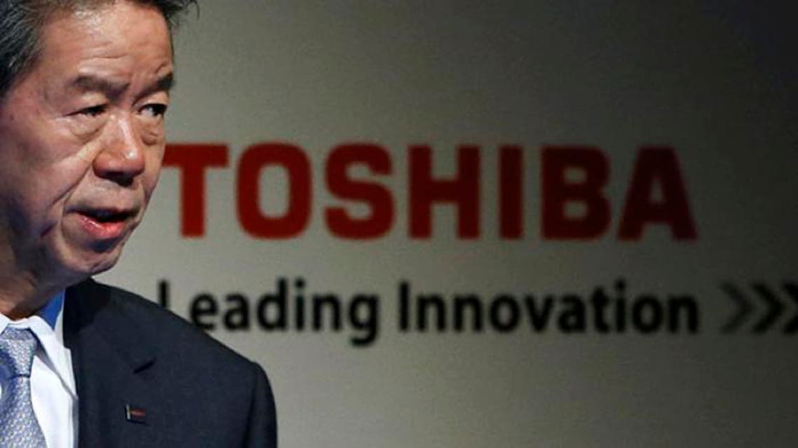 toshiba
