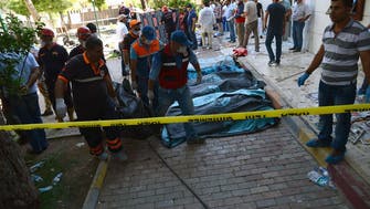 Turkey terror attacker identified 