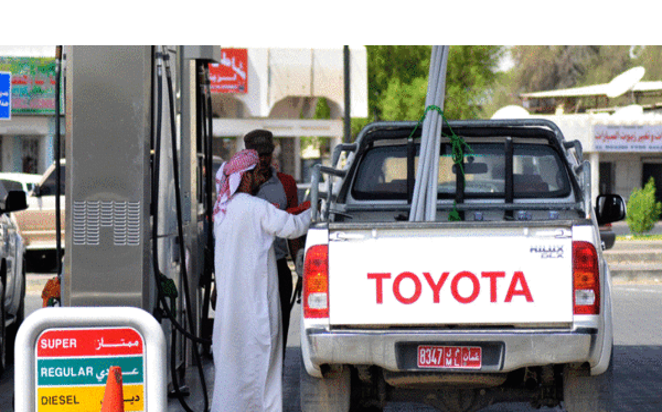 UAE to scrap fuel subsidies from August