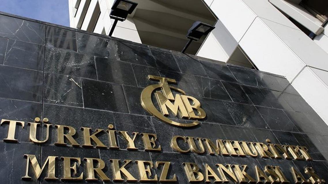 turkish central bank