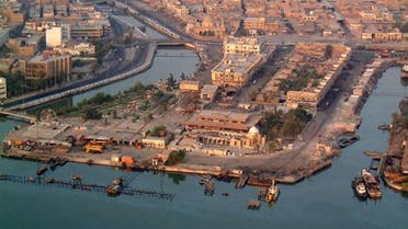 مدينة البصرة العراقية