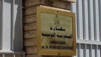 تونس روابط دیپلماتیک خود را با نظام سوریه از سر گرفت