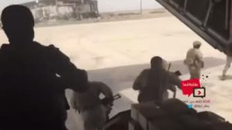 Saudi forces arrive in Yemen with humanitarian aid 