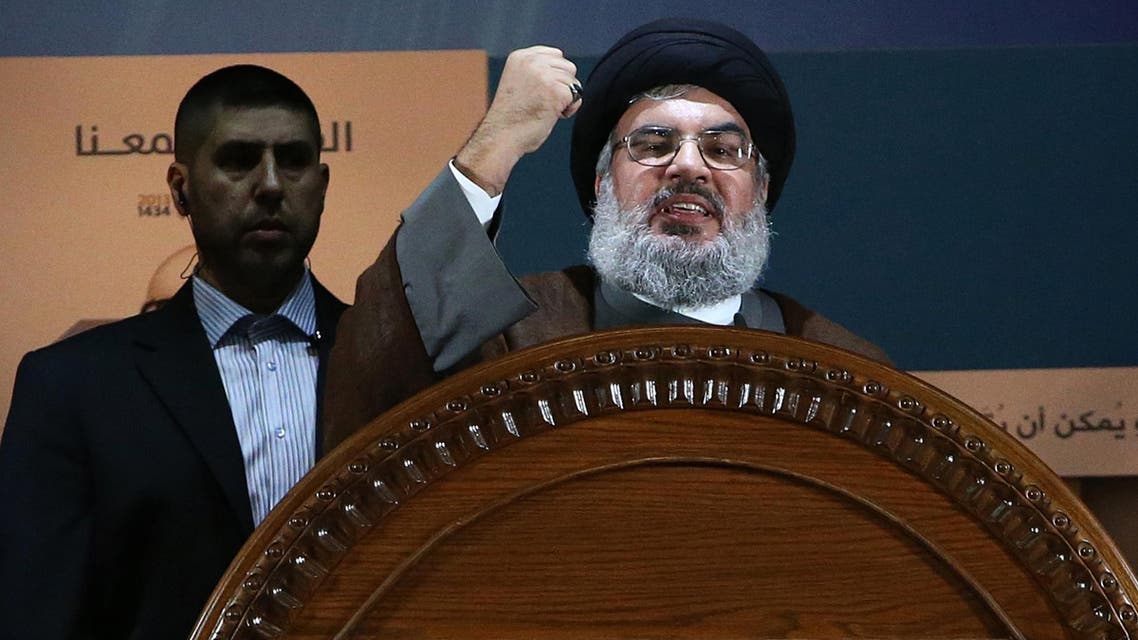 nasrallah ap