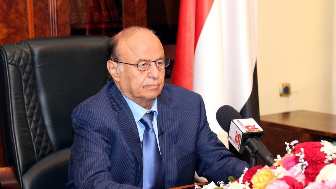 Yemen - Hadi AP