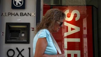 Debt conundrum to keep Greek banks in months-long freeze