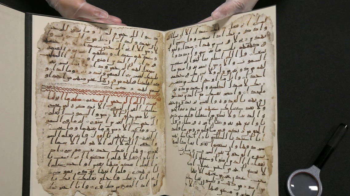 World’s oldest Quran