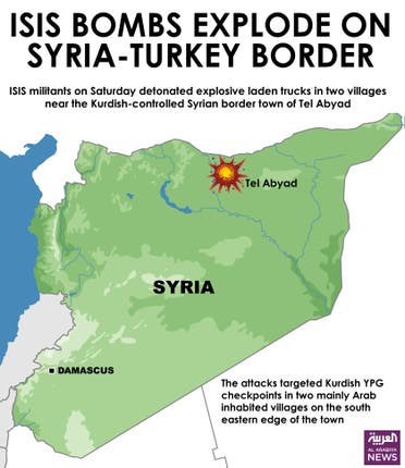 Infographic: ISIS bombs explode on Syria-Turkey border