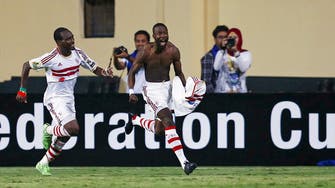 Zamalek crowned the long-awaited Egyptian champions