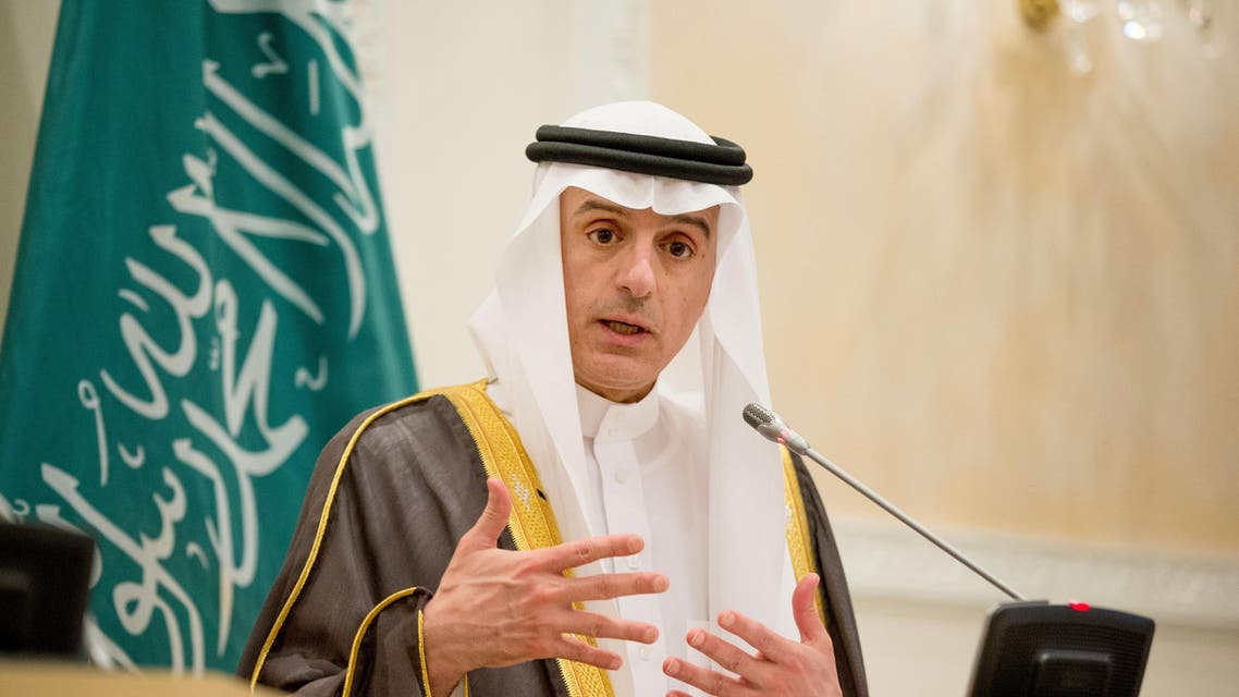 Saudi Foreign Minister Adel al-Jubeir, speaks during a joint new conference with U.S. Secretary of State John Kerry, at Riyadh Air Base in Saudi Arabia, Thursday, May 7, 2015. AP