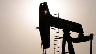 Oil prices fall on oversupply worries; investors await Fed meeting
