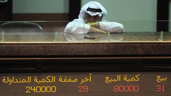 Kuwait preparing Islamic bond legislation to help finance budget-min
