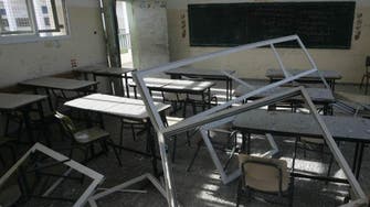 البحرين.. 148 مدرسة تعرضت لاعتداء تخريبي في آخر 4 أعوام