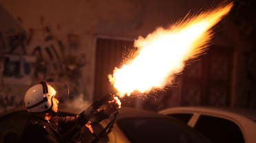 bahraini policman AP bahrain 