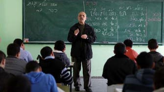 Gaza teachers head to Qatar as part of new employment drive