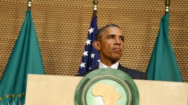 U.S. President Barack Obama delivers remarks at the African Union in Addis Ababa, Ethiopia July 28, 2015. (Reuters)