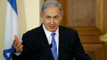 Israeli Prime Minister Benjamin Netanyahu, speaks to the media during a press conference after a meeting with Cyprus' President Nicos Anastasiades at the presidential palace in capital Nicosia, Cyprus, Tuesday, July 28, 2015. AP