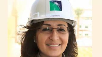 Meet the first woman to oversee 60,000 employees in Saudi Aramco