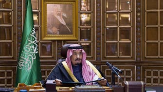 Saudi king congratulates Moroccan king on anniversary of enthronement