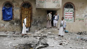 ISIS claims car bombing near hospital in Yemeni capital 