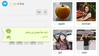 Duolingo language learning platform launches in Arabic-speaking countries