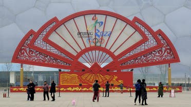 Olympics-Beijing 