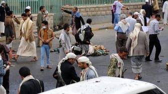 ‘Al-Qaeda’ suicide bombing kills nine in Yemen