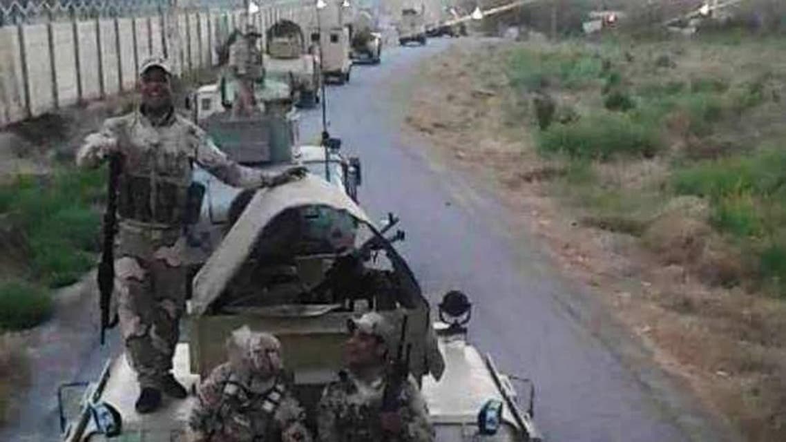 العراق