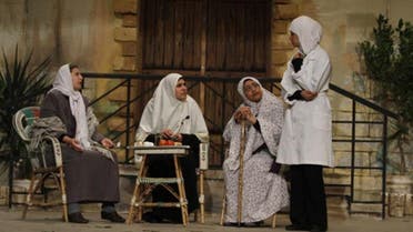 Palestinian women perform in a play in Gaza City in 2012 AFP