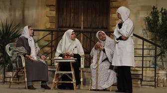Saudi women playwrights upset over gender discrimination