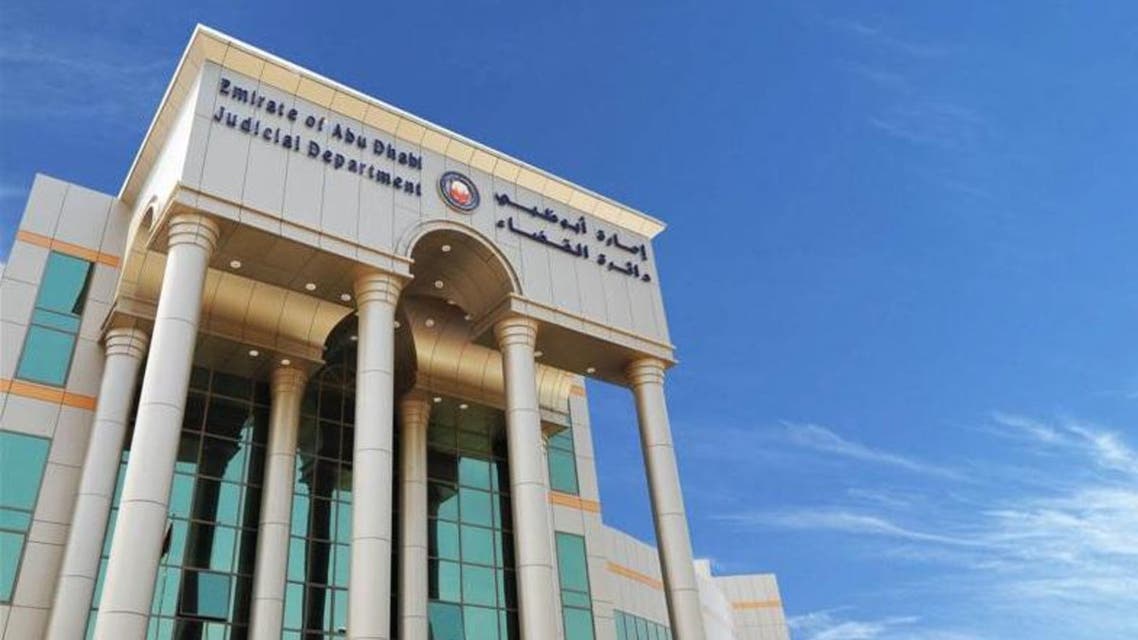 abu dhabi