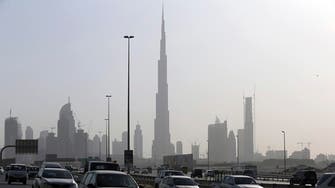 Dubai’s Emaar Properties Q2 net profit rises 16 pct