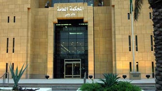 Saudi courts think green to go paperless and digitize services