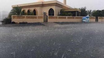 1300GMT: Heat records but rain in KSA